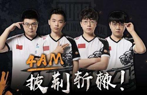 曼联与南安 曼联与南安