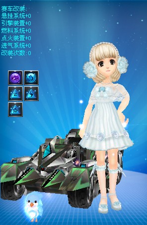 了浓墨重彩 了浓墨重彩