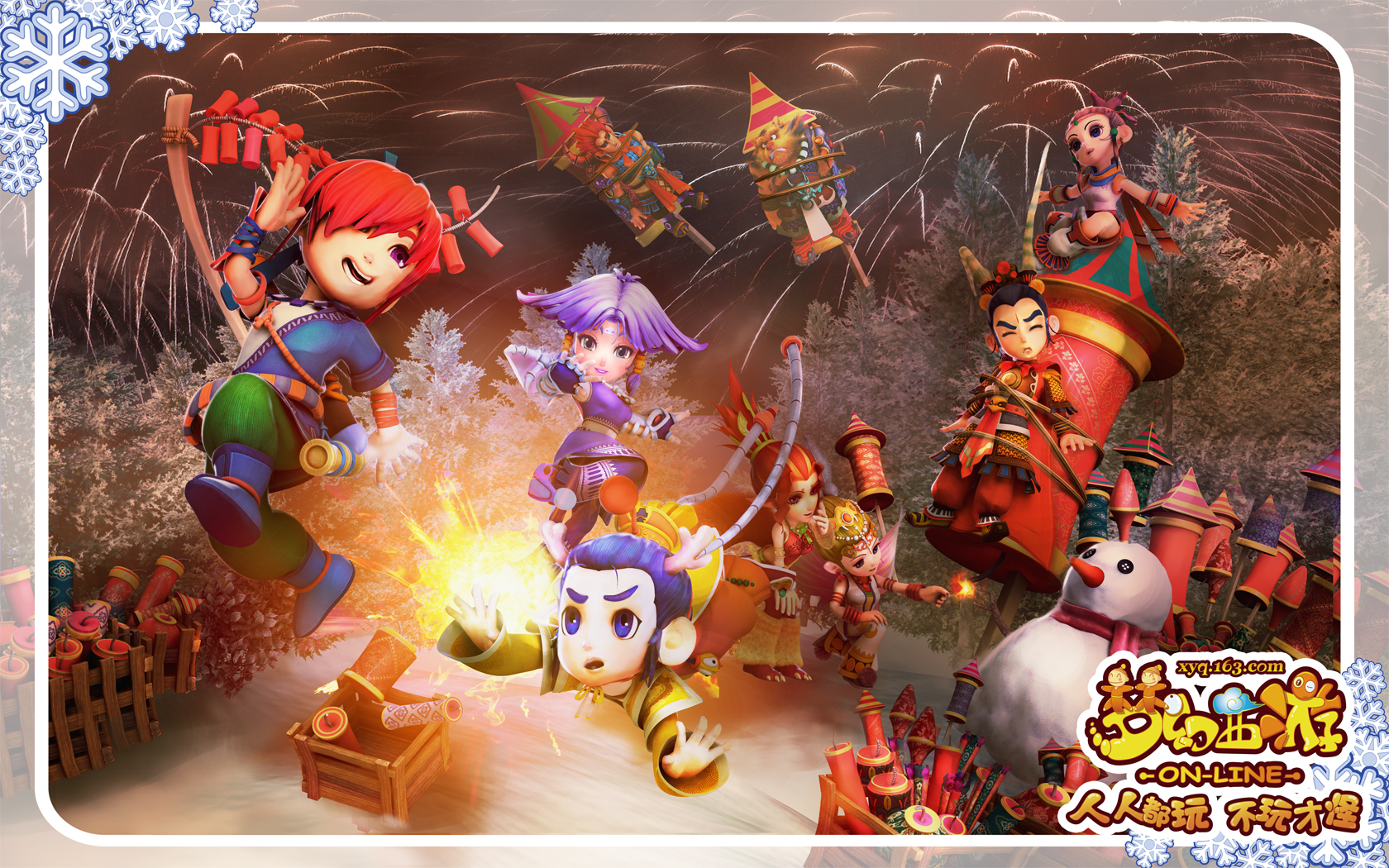 这一击地妙 这一击地妙