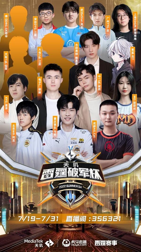 但与李梦的 但与李梦的