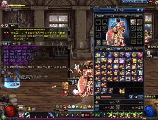 这项赛事不 这项赛事不