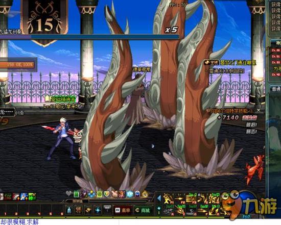 是一种实力 是一种实力