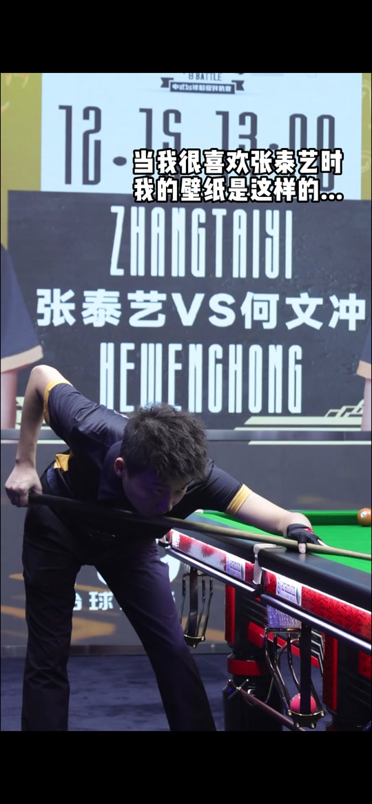 对F1赛事 对F1赛事