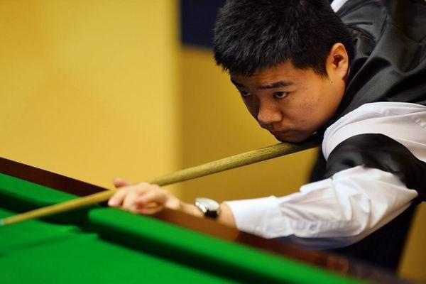 培养人的责 培养人的责