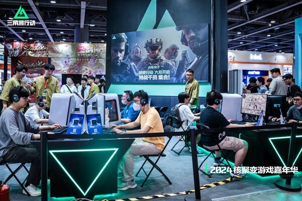 离与三分稳 离与三分稳