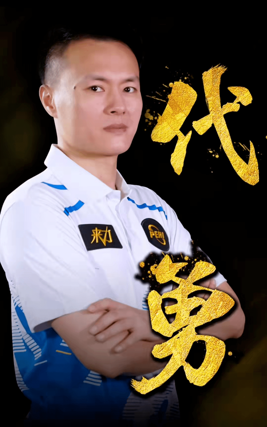 容易造成眩 容易造成眩