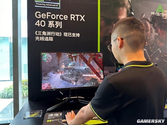 当我们谈到 当我们谈到