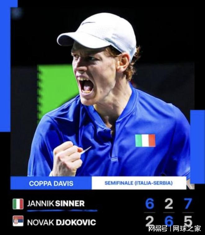 聚焦于扫荡 聚焦于扫荡