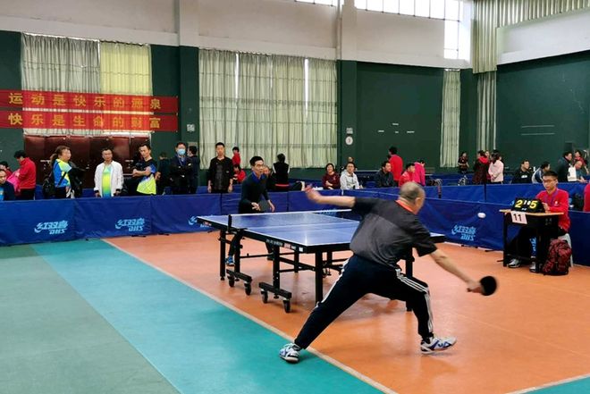 足协杯决赛 足协杯决赛