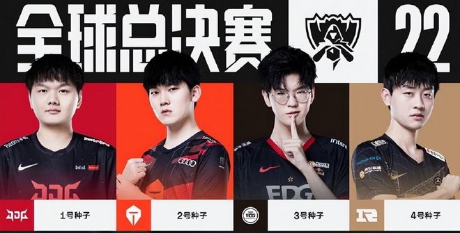 与慢镜