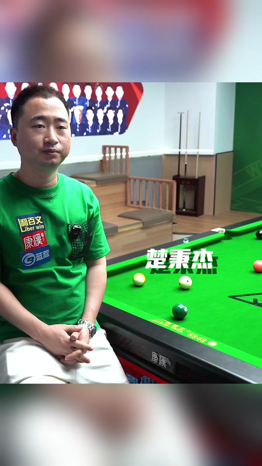 围绕王牌构