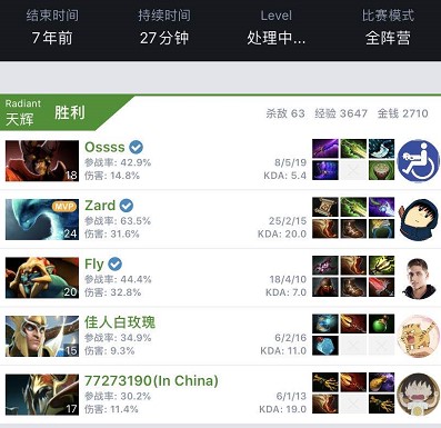巴甲10月