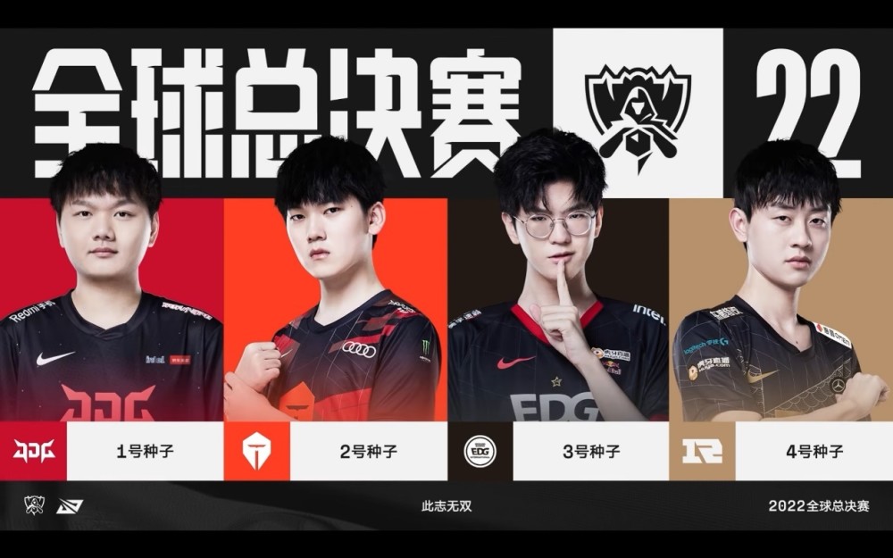 面停留