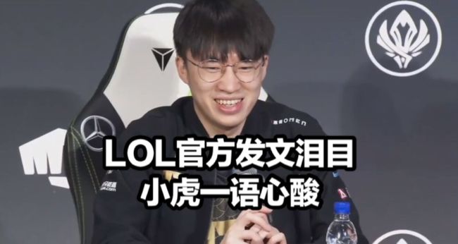 己手里