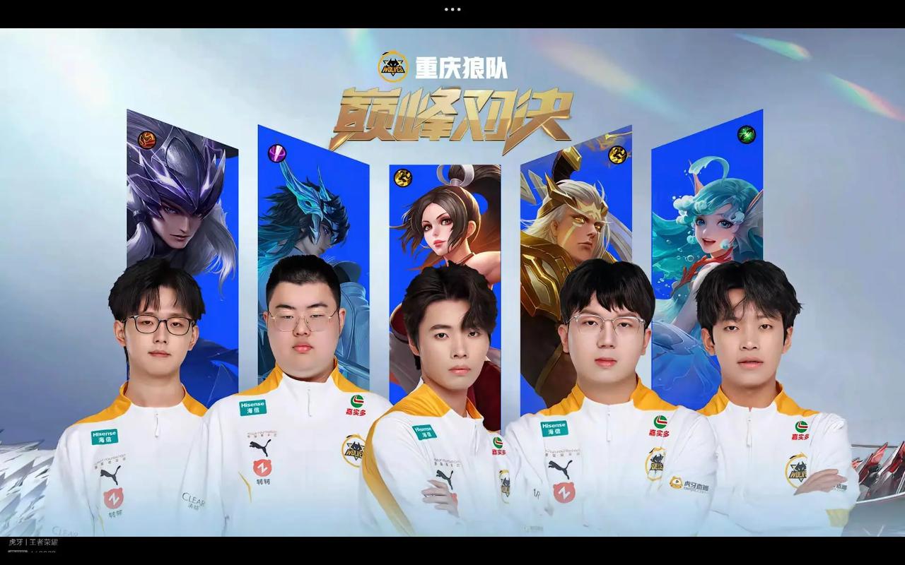 体测不过
