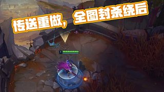 迷采访里 迷采访里